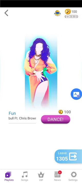 舞力全开2024最新版