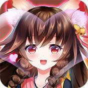 传说大陆言灵果盘版