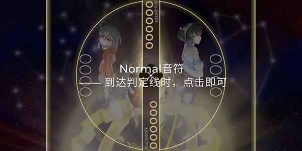 schiphalast官方最新版