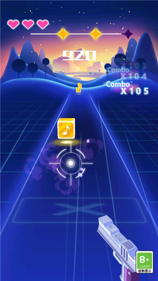 子弹节奏官方版