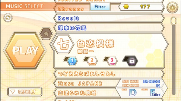 chainbeet音游最新版