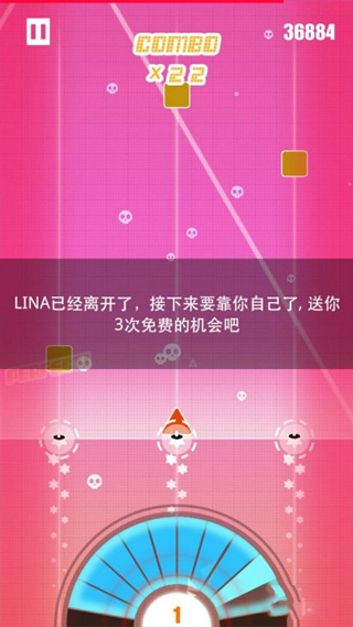 缪斯计划官方正版