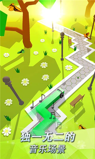 跳舞的线手机版