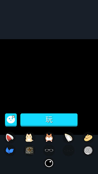 脸部跳舞机中文版