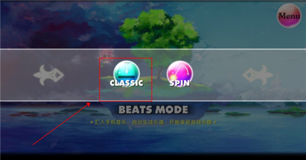 诺亚的瓶子官方版
