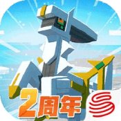 宝可梦大探险果盘版