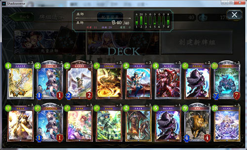 影之诗手游官方版最新版本