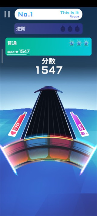 旋转节奏最新版