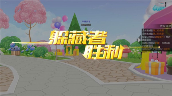 QQ炫舞手游官方版