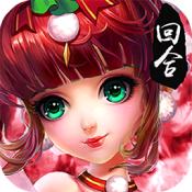 幻想圣域手游果盘版