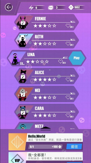 缪斯计划官方正版