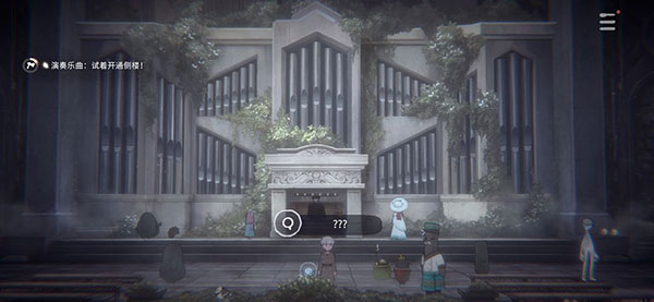 花雨旋律deemo2官方中文版