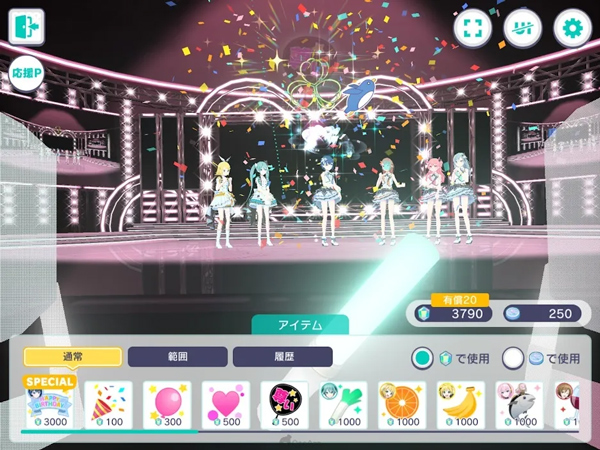 世界计划缤纷舞台初音未来