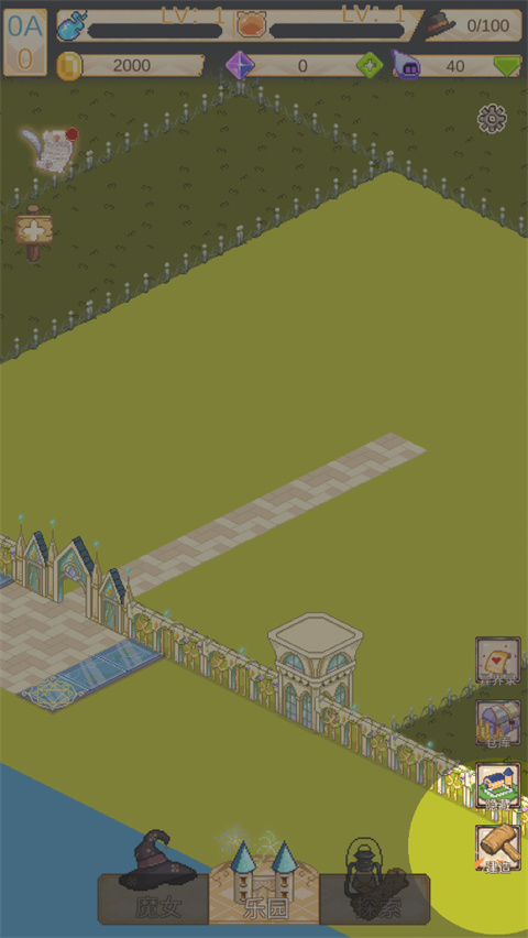 神奇乐园物语最新版