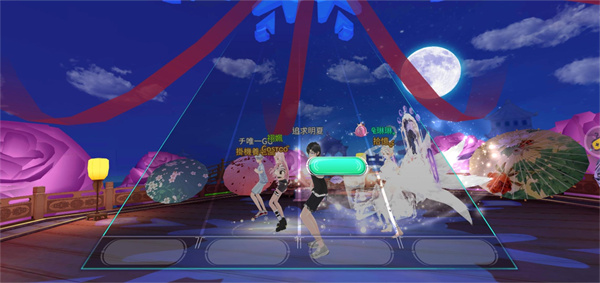 唱舞全明星2偶像之约官方版