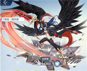 奥奇传说官方正版