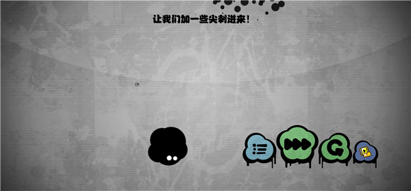 永不言弃最新版本