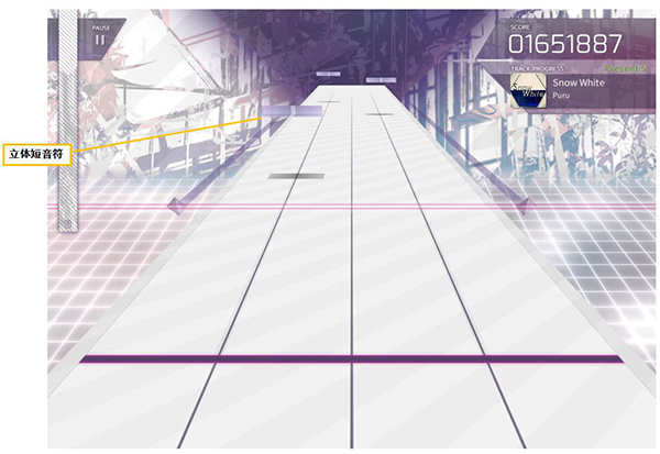 韵律源点arcaea官方版