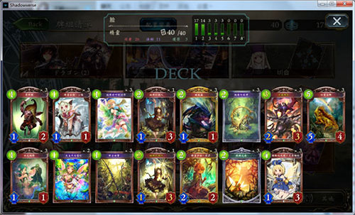 影之诗手游官方版最新版本