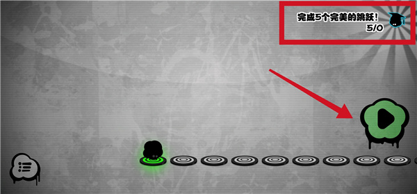 永不言弃最新版本