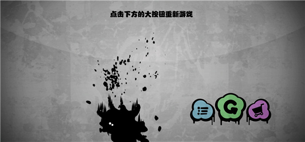 永不言弃最新版本