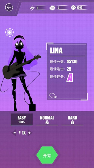 缪斯计划官方正版