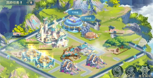 问鼎苍穹卡牌手游官方版