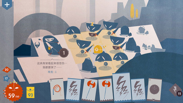 爱丽丝与巨人手机版