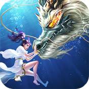 剑侠奇缘果盘版