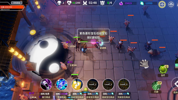 未知升变游戏官方版