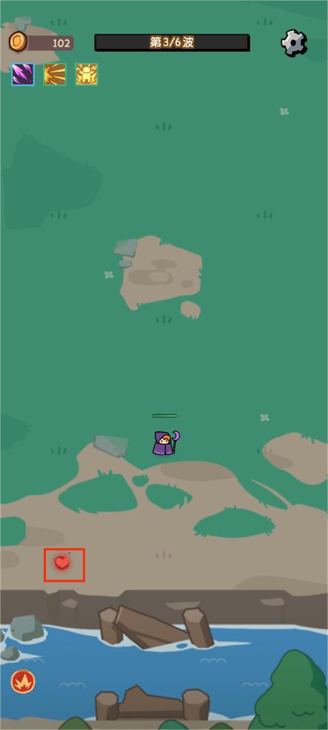 我的技能无限触发官方版