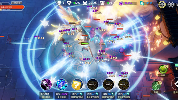 未知升变游戏官方版