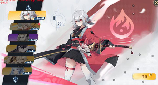 史莱姆与地下城官方版