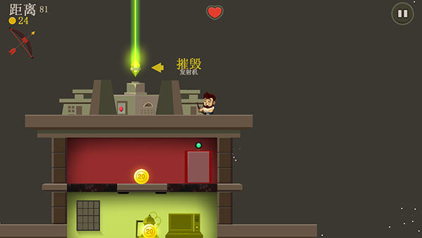 疯狂外星人最新版(Aliens Drive Me Crazy)