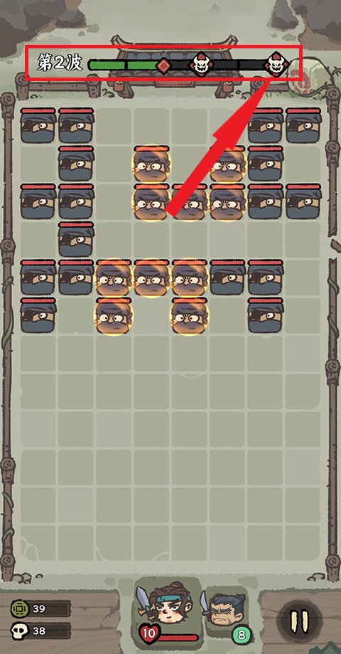 决战黄金村手游