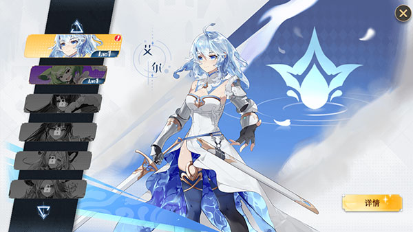 史莱姆与地下城官方版