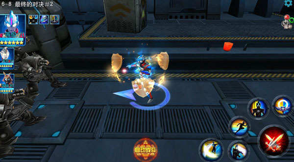 奥特曼传奇英雄微信登录版