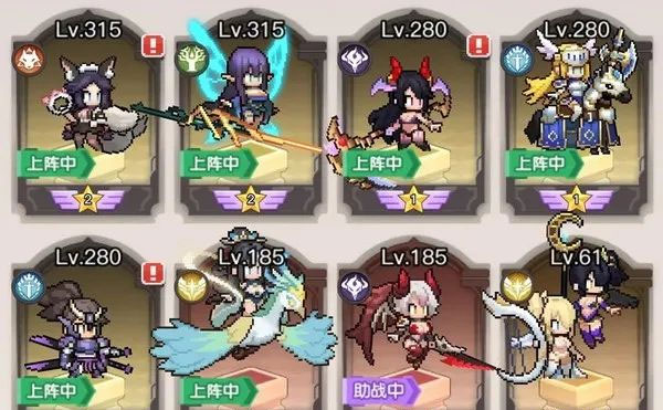 浮空秘境官方正版