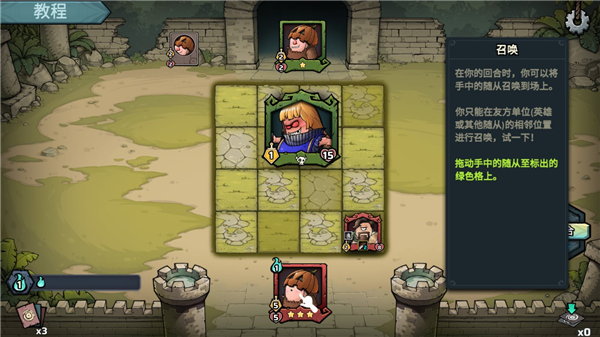 代号肉鸽流放之地手游