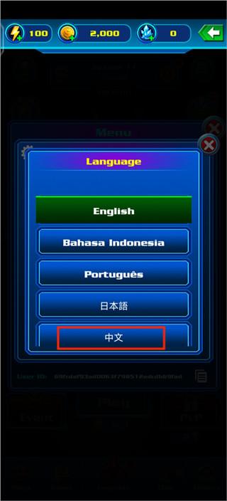 银河袭击独立行动官方版