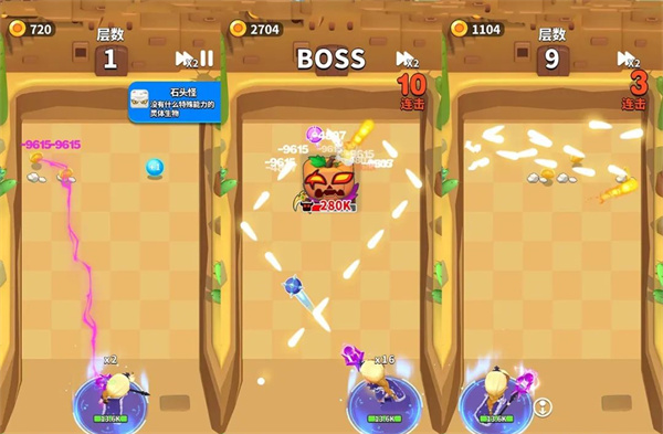 奇迹枪手官方正版