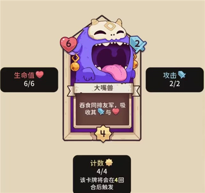 雪居之地安卓版