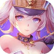 奶昔的诱惑果盘版