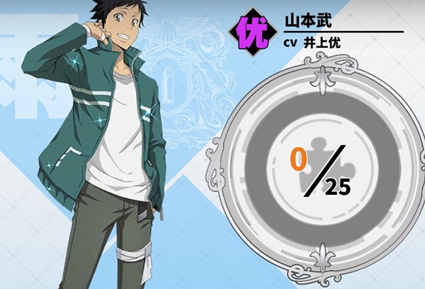 家庭教师OL手游