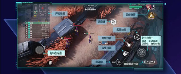 星海特攻官方正版