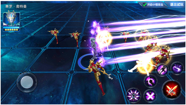 奥特曼传奇英雄聚乐版本