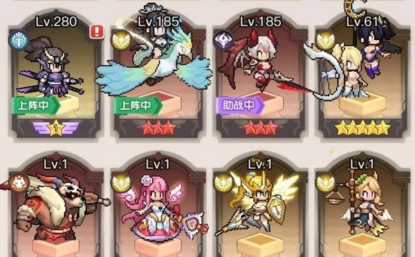 浮空秘境官方正版