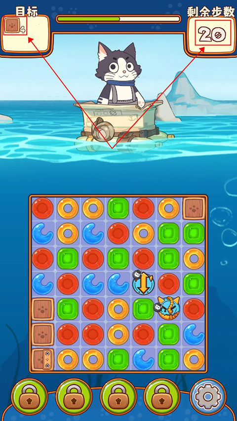 糖果拼乐拼游戏