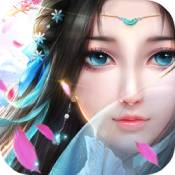 一剑成仙果盘版