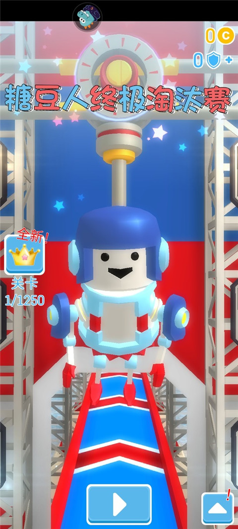 糖豆人终极淘汰赛国际服手游